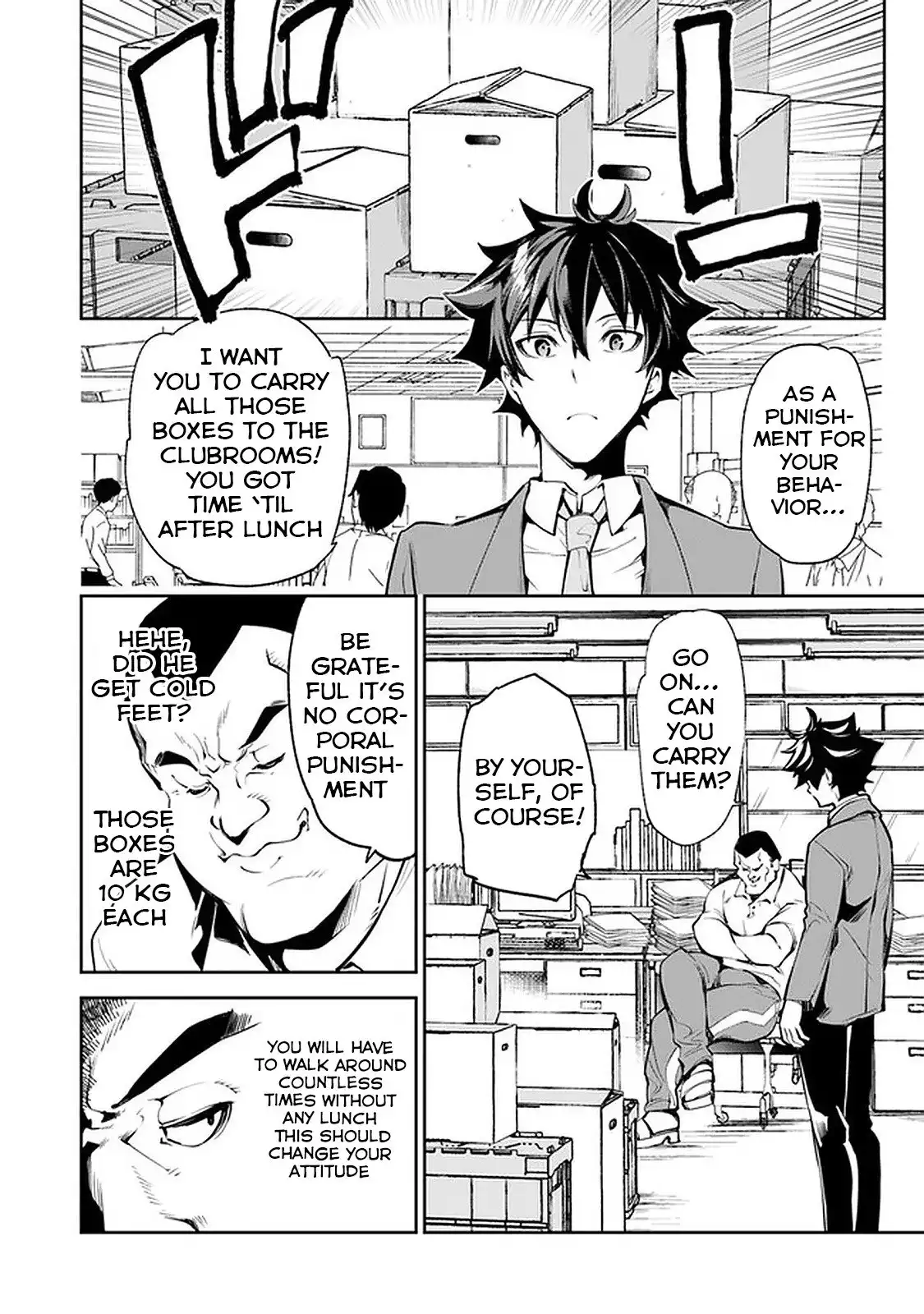 Isekai de Cheat Skill wo Te ni Shita Ore wa, Genjitsu Sekai wo mo Musou Suru ~Level Up wa Jinsei wo Kaeta~ Chapter 6 11